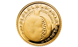 ЦБ Армении выпустил золотую памятную монету «Гранат»