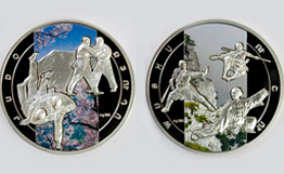 ЦБ Армении ввел в обращение две памятные монеты «Дзюдо» и «Ушу» 