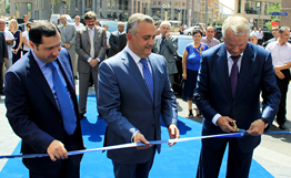 Новый головной офис «Арэксимбанка–группы Газпромбанка» открылся в центре Еревана