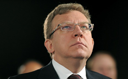 Глава Счетной палаты РФ предупредил об ударе следующей стадии кризиса по банкам