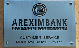 Areximbank-Gazprombank Group announces no-chip Visa Gold and MasterCard Gold promotional offer
