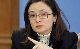 Банкиры позитивно восприняли кандидатуру Набиуллиной на пост главы ЦБ