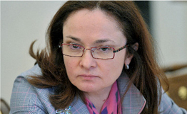 Է.Նաբիուլինա. «ՌԴ ԿԲ–ն չի ծրագրում 2016թ.–ից դուրս գալ Սբերբանկի կապիտալից»