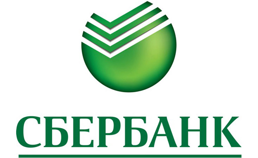 Прибыль Сбербанка может составить около 1 трлн. рублей