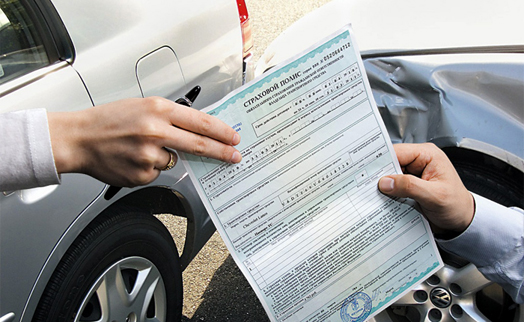 Отсутствие действующего договора ОСАГО грозит автовладельцам штрафом -  Бюро автостраховщиков Армении