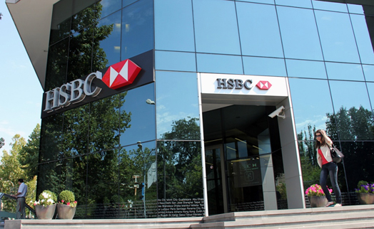 HSBC Armenia Named Market Leader by Euromoney Trade Finance Survey 2021