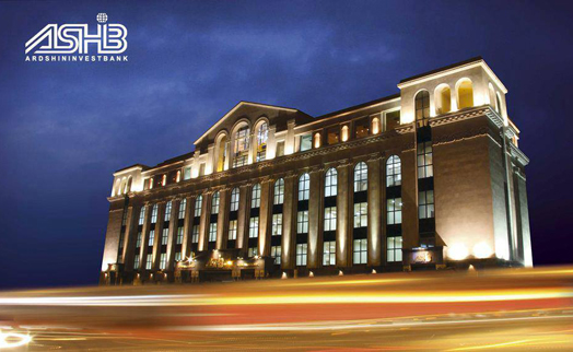 ЧБТР предоставил Ардшининвестбанку кредит в $10 млн. на финансирование МСБ в Армении