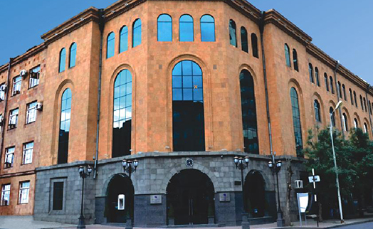 «Банк Анелик» открыл новый филиал «Малатия» в Ереване