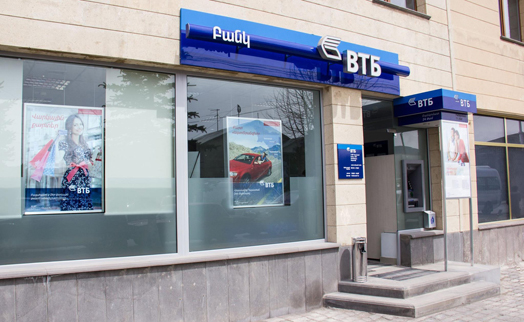 ՎՏԲ-Հայաստան Բանկը վերագործարկել է Սևանի, Մարտունու և Վարդենիսի  մասնաճյուղերը