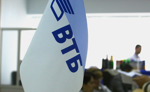 Группа ВТБ и ОРС объединили банкоматные сети