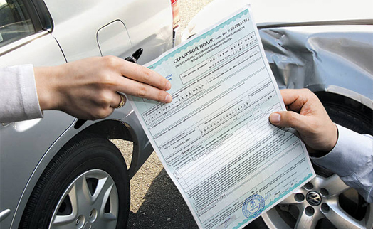 Online mandatory insurance of vehicles available in Armenia