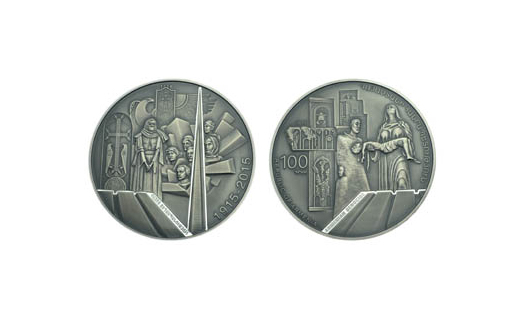 ЦБ Армении выпустил в обращение памятную монету «100-летие геноцида армян»