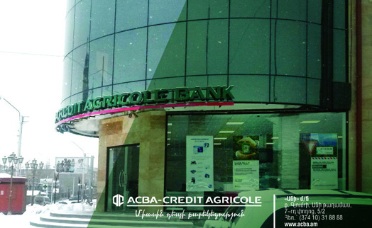 ACBA-CREDIT AGRICOLE BANK launches its 54th branch office
