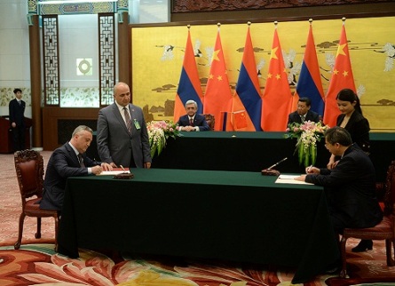 Армения впервые заключила своп сделку с Китаем на 77 млрд. драмов и 1 млрд. юаней