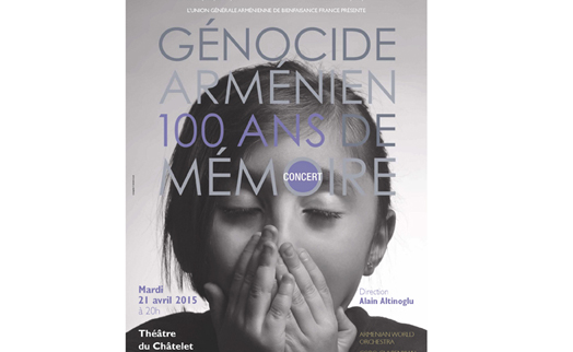 ԱԿԲԱ-ԿՐԵԴԻՏ ԱԳՐԻԿՈԼ ԲԱՆԿԸ Փարիզում Հայոց ցեղասպանության 100–րդ  տարելիցին նվիրված համերգի կազմակերպիչներից է