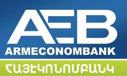 Armeconombank has completed placement of bonds totaling $2.1 million