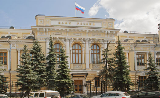 ЦБ России прогнозирует профицит ликвидности банков в 2022 году на уровне 0,8-1,4 трлн рублей