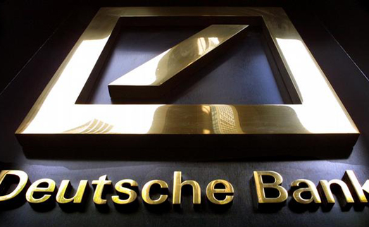 Deutsche Bank - финансовый 