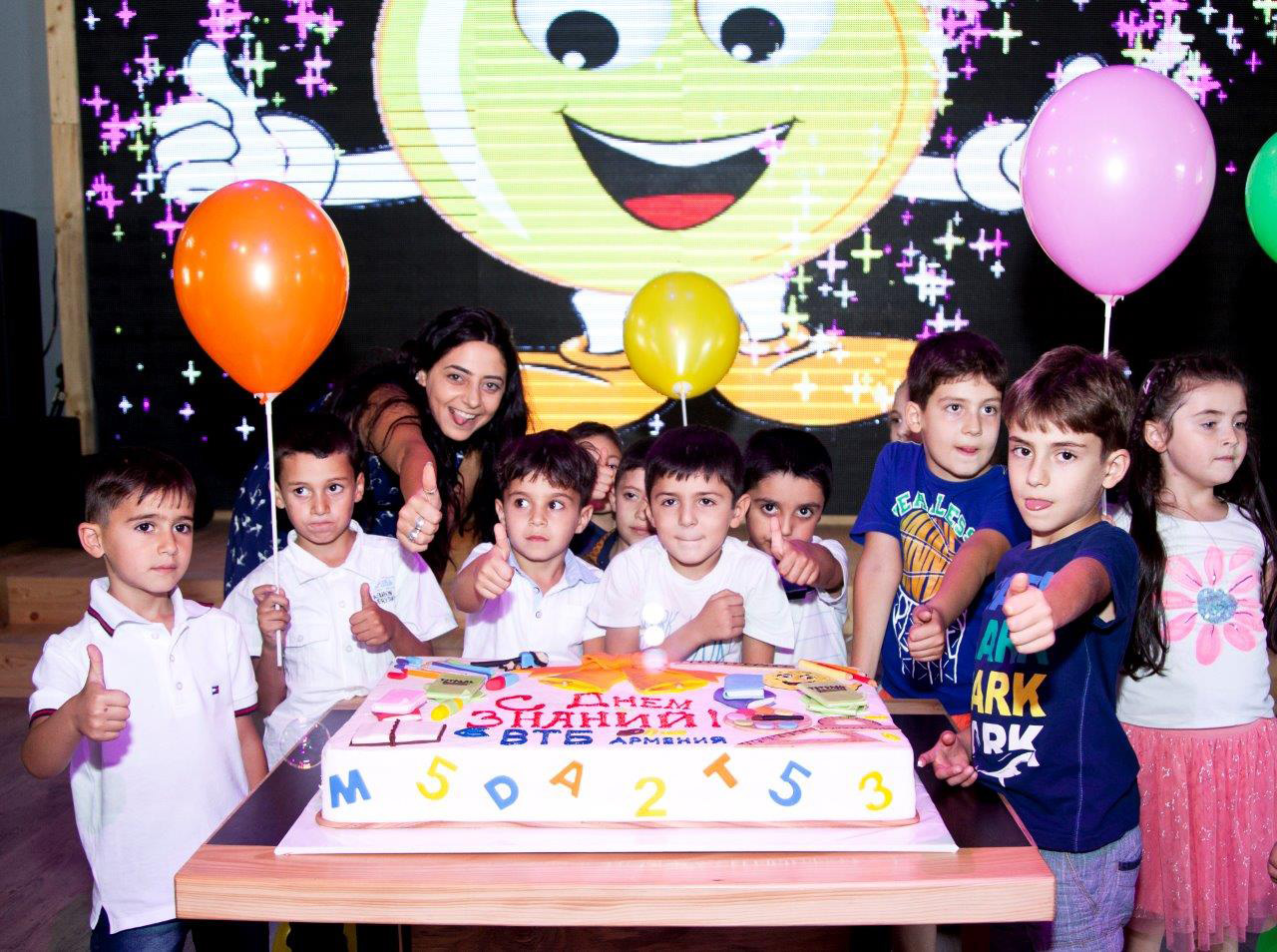 Банк ВТБ (Армения) организовал праздник для первоклассников