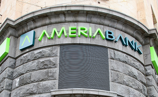 Ameriabank nominal coupon bonds listed on NASDAQ OMX Armenia