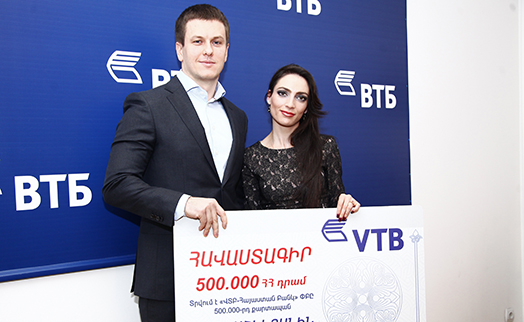 Банк ВТБ (Армения) выпустил 500-тысячную пластиковую карту