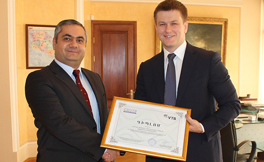 Банк ВТБ (Армения) получил диплом «Лучший банк Армении 2015» со стороны Gallup International Association