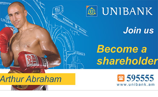 Unibank completes successfully its first IPO