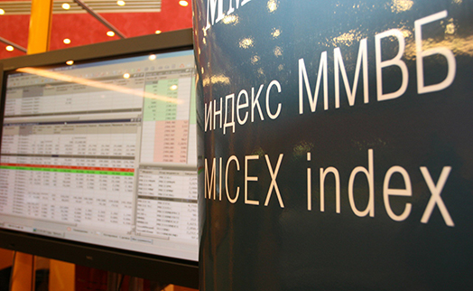 Китайский фонд продал 5,2% акций Московской биржи