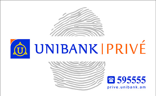 Программа Юнибанка – Unibank Privé предлагает выгодные инвестиции для армянской диаспоры
