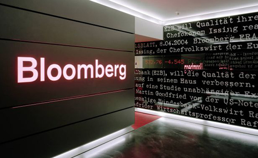 Bloomberg назвало главные угрозы 2019 года