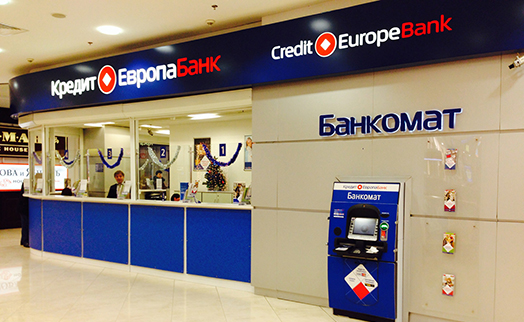 Крупнейший в России банк с турецким капиталом выставлен на продажу