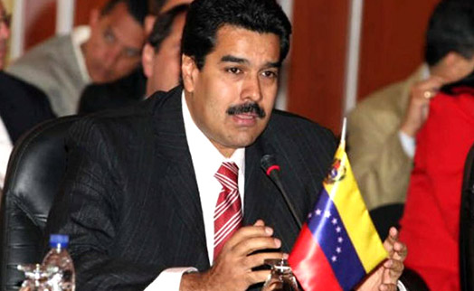 Мадуро потребовал от Португалии снять блокировку с венесуэльских денег