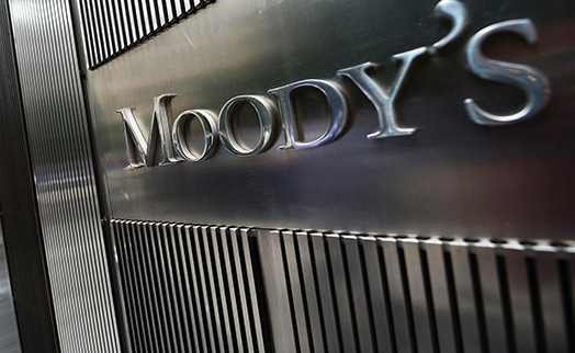 Пять европейских подразделений Moody`s оштрафованы на 3,7 млн евро