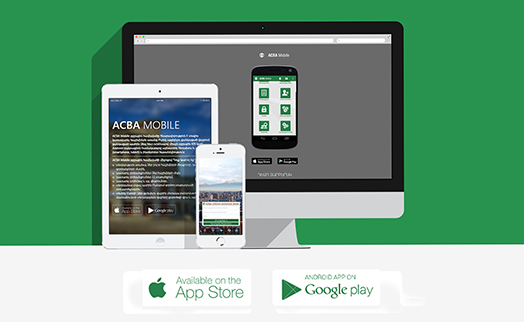 ԱԿԲԱ-ԿՐԵԴԻՏ ԱԳՐԻԿՈԼ ԲԱՆԿԸ ներկայացնում է ACBA Mobile  բջջային հավելվածի ֆունկցիոնալ հնարավորությունները