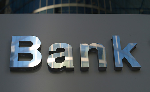 Arka releases ranking of top ten banks by size of loan portfolio