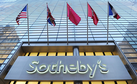 На аукционе Sotheby’s впервые ввели оплату криптовалютой на торгах
