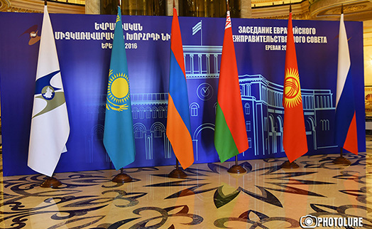 EEU may introduce single currency after 2015, Russian minister says