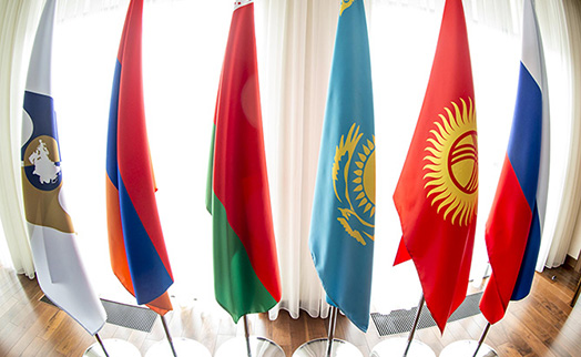 Армянский парламентарий назвал переход стран ЕАЭС на единую валюту рискованным