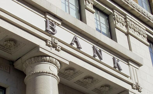 «ԱՌԿԱ» գործակալությունը հրապարակել է բանկերի 2017 թ.–ի 2-րդ եռամսյակի մամուլի վարկանիշը