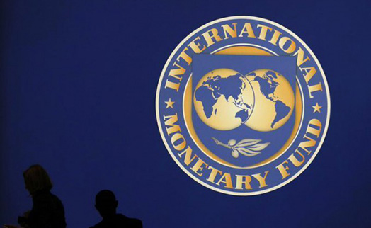 В ЕС предложили ограничить России доступ к средствам МВФ при вторжении — Financial Times