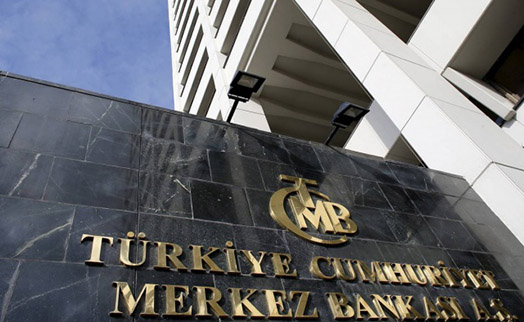 Президент Турции уволил третьего главу ЦБ за два года