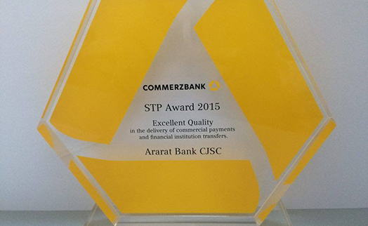 Araratbank awarded excellent STP Quality Award 2015 by German Commerzbank AG