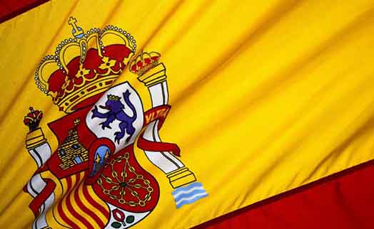 Банк Испании прогнозирует рост экономики страны в 2%