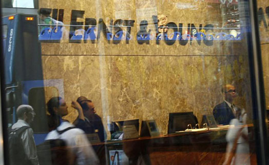 США оштрафовали Ernst & Young на $9 млн за любовь с клиентами