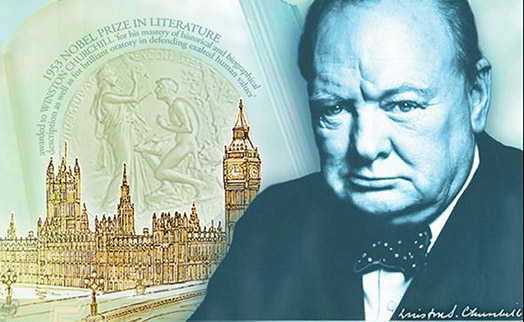 Новая банкнота с портретом Черчилля появилась в Великобритании