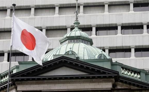 В Японии майская инфляция осталась на максимуме за 7,5 лет - 2,5%