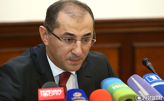 Армения не планирует повторной эмиссии евробондов в ближайшие годы – министр