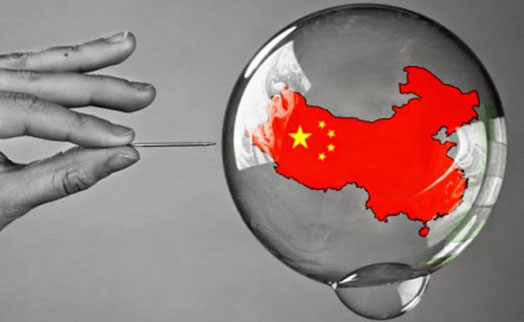 ВБ снизил прогноз по экономическому росту Китая