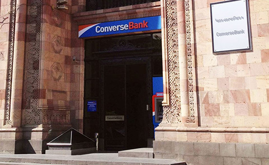 Converse bank’s gold-secured loan portfolio grows by 14 percent to more than 15 billion drams