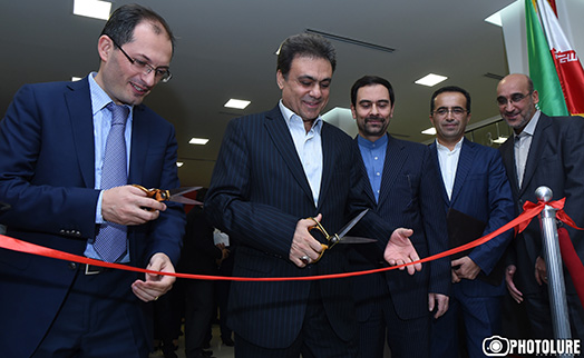 Mellat Bank’s new head office opened in Yerevan